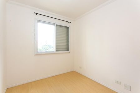 Apartamento para alugar com 51m², 2 quartos e 1 vagaQuarto 1