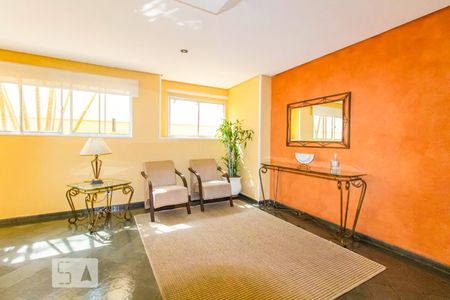 Apartamento para alugar com 51m², 2 quartos e 1 vagaÁrea comum - Hall