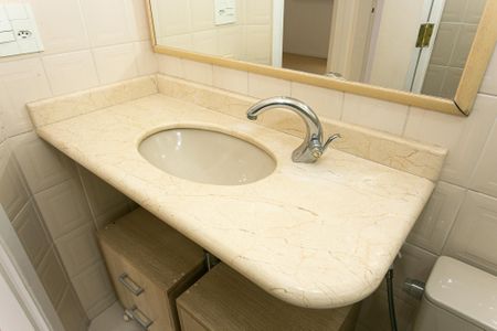 Apartamento para alugar com 51m², 2 quartos e 1 vagaBanheiro