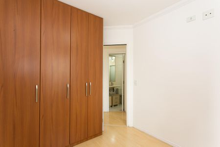 Apartamento para alugar com 51m², 2 quartos e 1 vagaQuarto 1