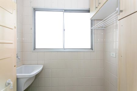 Apartamento para alugar com 51m², 2 quartos e 1 vagaÁrea de Serviço