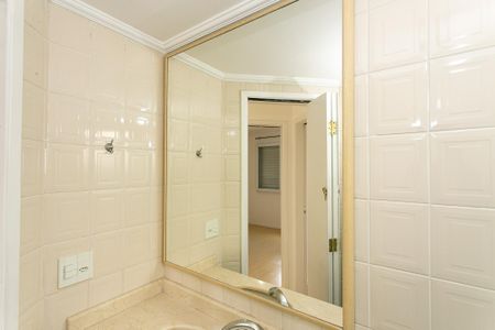Apartamento para alugar com 51m², 2 quartos e 1 vagaBanheiro