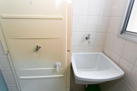 Apartamento para alugar com 51m², 2 quartos e 1 vagaÁrea de Serviço