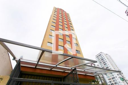 Apartamento para alugar com 51m², 2 quartos e 1 vagaFachada