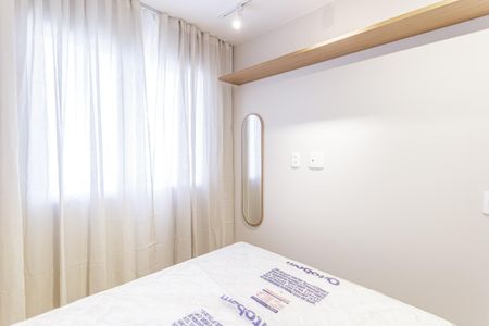 Apartamento para alugar com 30m², 1 quarto e sem vagaQuarto Suíte