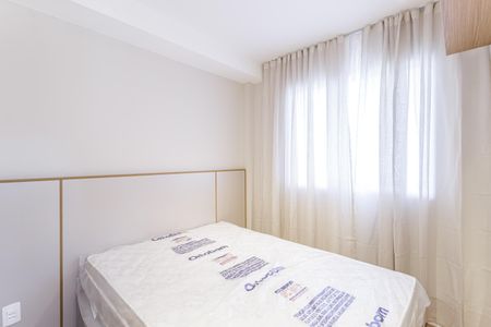 Apartamento para alugar com 30m², 1 quarto e sem vaga Apartamento para alugar com 30m², 1 quarto e sem vagaQuarto Suíte