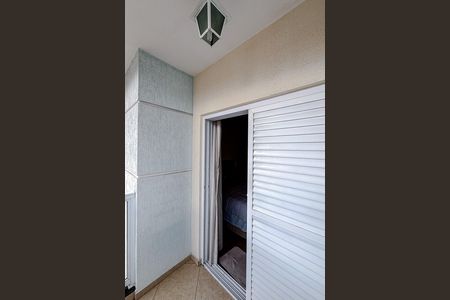 Casa à venda com 145m², 3 quartos e 3 vagasVaranda da Suíte 