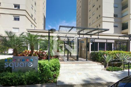 Apartamento à venda com 134m², 3 quartos e 2 vagasÁrea comum