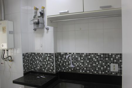 Apartamento à venda com 134m², 3 quartos e 2 vagasLavanderia