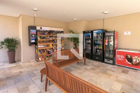 Apartamento à venda com 134m², 3 quartos e 2 vagasÁrea comum