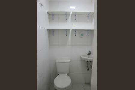 Apartamento à venda com 134m², 3 quartos e 2 vagasLavabo da lavanderia