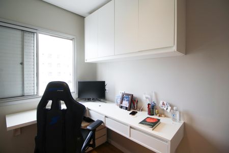 Apartamento à venda com 65m², 2 quartos e 1 vaga Apartamento à venda com 65m², 2 quartos e 1 vagaQuarto 1