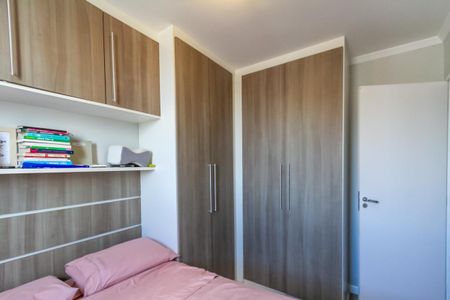 Apartamento para alugar com 48m², 2 quartos e 1 vaga Apartamento para alugar com 48m², 2 quartos e 1 vagaQuarto 1