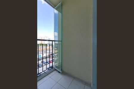 Apartamento para alugar com 48m², 2 quartos e 1 vaga Apartamento para alugar com 48m², 2 quartos e 1 vagaVaranda