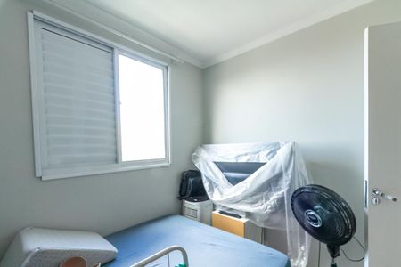 Apartamento para alugar com 48m², 2 quartos e 1 vaga Apartamento para alugar com 48m², 2 quartos e 1 vagaQuarto 2