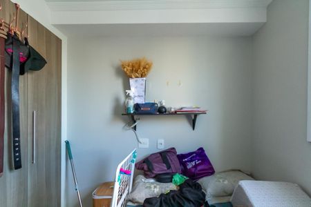 Apartamento para alugar com 48m², 2 quartos e 1 vaga Apartamento para alugar com 48m², 2 quartos e 1 vagaQuarto 2