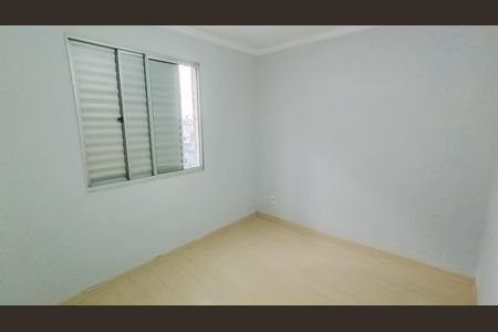 Apartamento para alugar com 49m², 2 quartos e 1 vagaQuarto 1