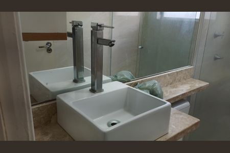 Apartamento para alugar com 49m², 2 quartos e 1 vagaBanheiro 