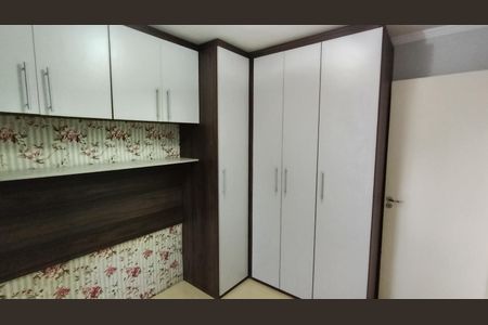 Apartamento para alugar com 49m², 2 quartos e 1 vagaQuarto 2