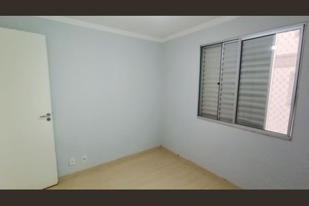 Apartamento para alugar com 49m², 2 quartos e 1 vagaQuarto 1