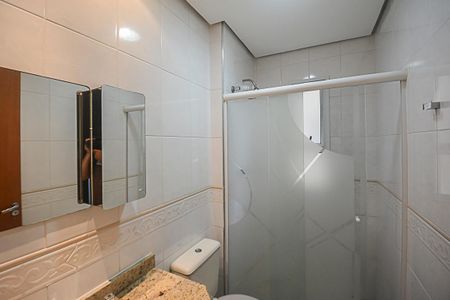 Apartamento à venda com 98m², 3 quartos e 2 vagasBanheiro da Suíte