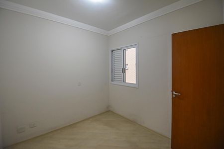 Apartamento à venda com 98m², 3 quartos e 2 vagasQuarto 1