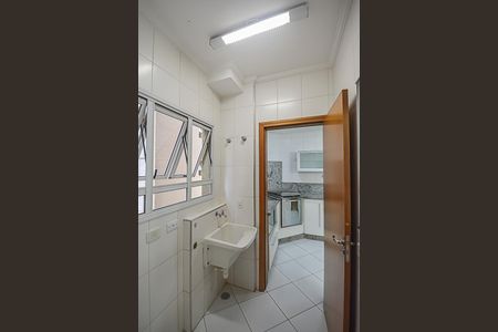 Apartamento à venda com 98m², 3 quartos e 2 vagasÁrea de Serviço