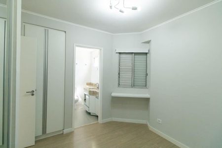 Apartamento para alugar com 70m², 2 quartos e 1 vaga Apartamento para alugar com 70m², 2 quartos e 1 vagaQuarto Suíte