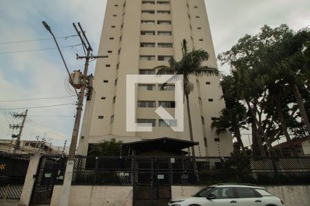 Apartamento para alugar com 70m², 2 quartos e 1 vaga Apartamento para alugar com 70m², 2 quartos e 1 vagaFachada