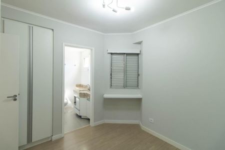 Apartamento para alugar com 70m², 2 quartos e 1 vaga Apartamento para alugar com 70m², 2 quartos e 1 vagaQuarto Suíte