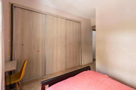 Apartamento à venda com 89m², 2 quartos e sem vaga Apartamento à venda com 89m², 2 quartos e sem vagaFoto 13