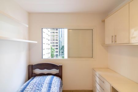 Apartamento à venda com 75m², 3 quartos e 1 vagaQuarto 1