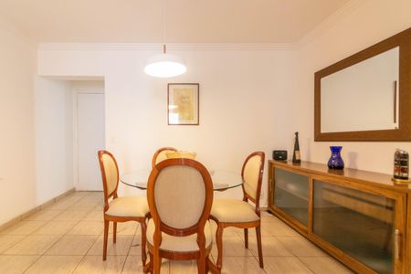 Apartamento à venda com 75m², 3 quartos e 1 vagaSala de Jantar