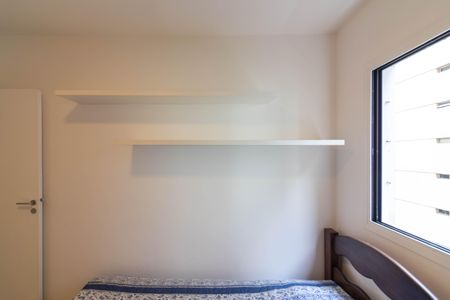 Apartamento à venda com 75m², 3 quartos e 1 vagaQuarto 1