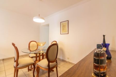 Apartamento à venda com 75m², 3 quartos e 1 vagaSala de Jantar
