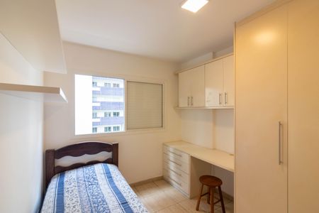 Apartamento à venda com 75m², 3 quartos e 1 vagaQuarto 1