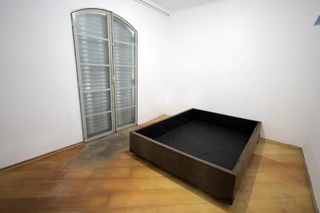 Apartamento para alugar com 62m², 2 quartos e 1 vaga Apartamento para alugar com 62m², 2 quartos e 1 vagaQuarto 1