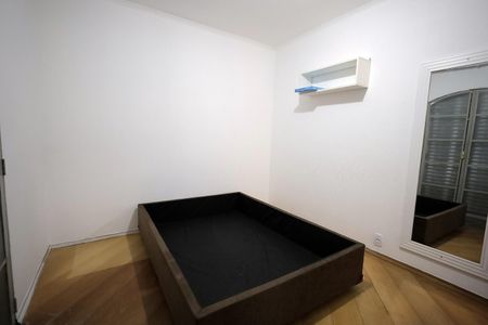 Apartamento para alugar com 62m², 2 quartos e 1 vaga Apartamento para alugar com 62m², 2 quartos e 1 vagaQuarto 1