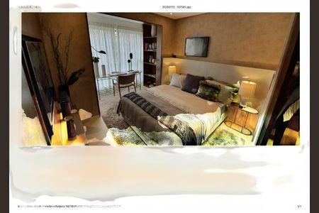 Apartamento à venda com 95m², 2 quartos e 1 vagaFoto 12
