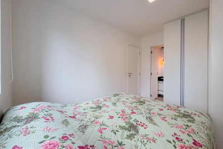 Apartamento à venda com 53m², 2 quartos e 1 vagaSuíte