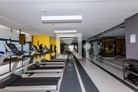 Apartamento à venda com 53m², 2 quartos e 1 vagaAcademia