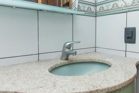 Apartamento à venda com 120m², 2 quartos e 1 vagaBanheiro 1