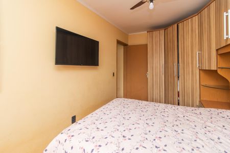 Apartamento à venda com 120m², 2 quartos e 1 vagaQuarto 2