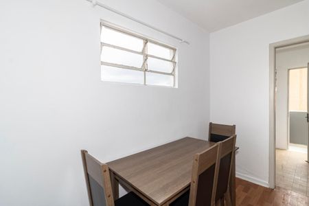 Apartamento para alugar com 47m², 1 quarto e sem vagaSala de Jantar
