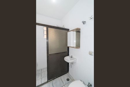 Apartamento para alugar com 47m², 1 quarto e sem vagaBanheiro da Suíte