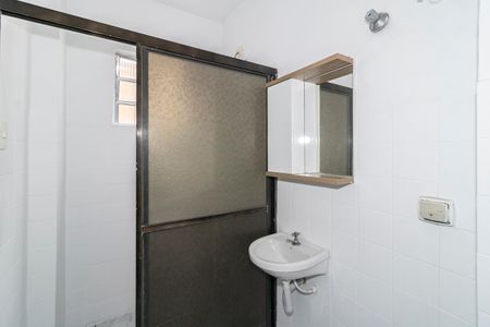 Apartamento para alugar com 47m², 1 quarto e sem vagaBanheiro da Suíte