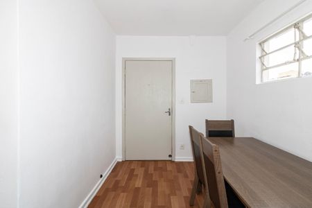 Apartamento para alugar com 47m², 1 quarto e sem vagaSala de Jantar