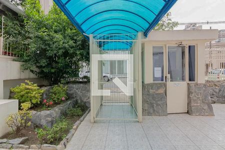 Apartamento para alugar com 47m², 1 quarto e sem vagaFachada