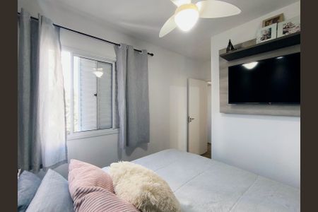 Apartamento para alugar com 2 quartos, 59m² em Engordadouro, Jundiaí