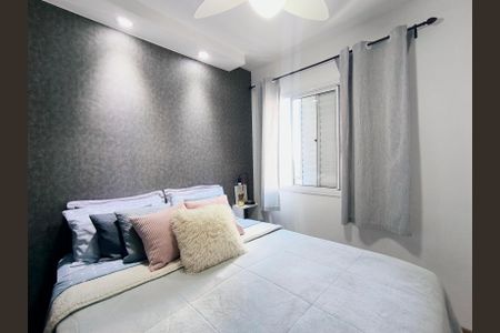 Apartamento para alugar com 2 quartos, 59m² em Engordadouro, Jundiaí